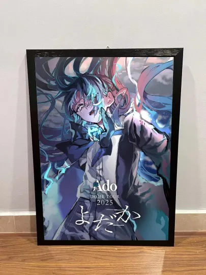 Discover Ado Dome Tour 2025 Yodaka Poster