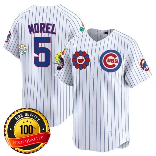 Discover #5 Christopher Morel White Baseball jersey Polyester All Sizes , Gift for Fan