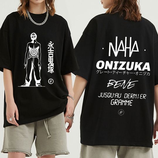 French Rap Band Le Monde Chico Album PNL Onizuka Print T Shirt