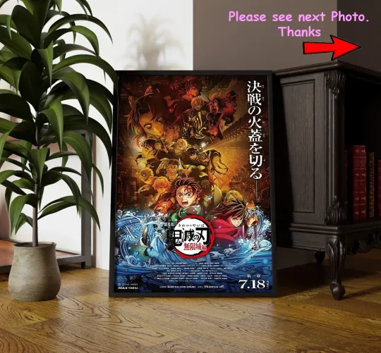 Discover Demon Infinity Castle First Movie Poster - Vertical Premium Matte Poster