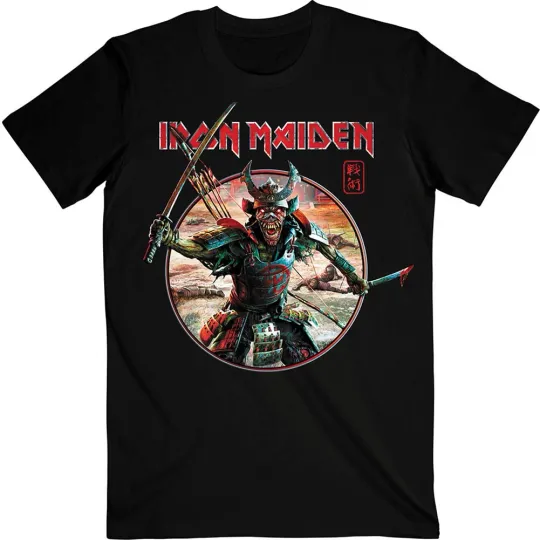 Discover Men's Iron Maiden Senjutsu Eddie Warrior Circle Slim Fit T-shirt Medium Black