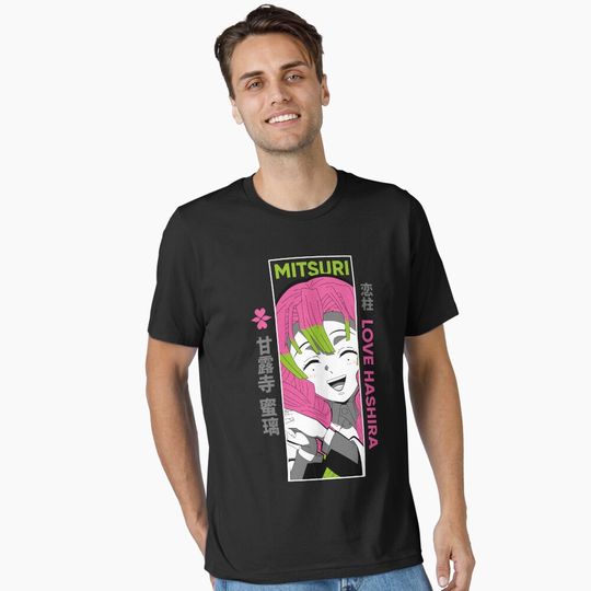 Discover Love breathing  Essential T-Shirt, Fan Art Anime Design Classic T-Shirt