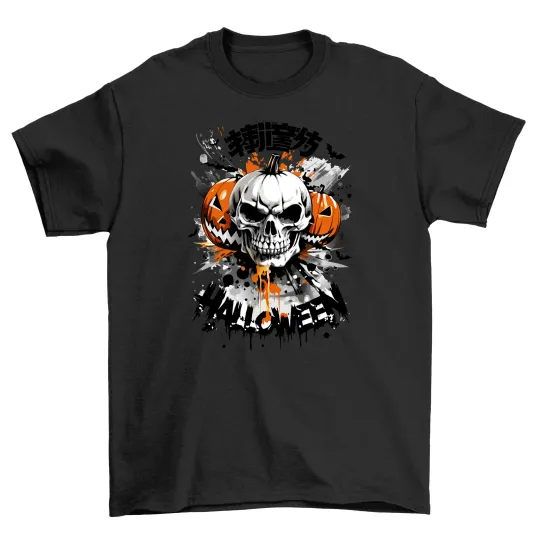 Discover Halloween Spooky Vibes Funny T-Shirt