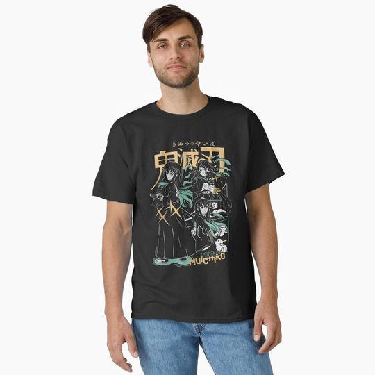 Muichiro Tokito Classic T-Shirt, Fan Art Anime Design Classic T-Shirt