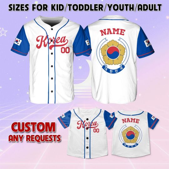 Discover Personalized Korea Baseball Jersey, Custom Name Korea Jersey, Korea Family Matching Tee, Korea Lover Gift, Korea Jersey Shirt