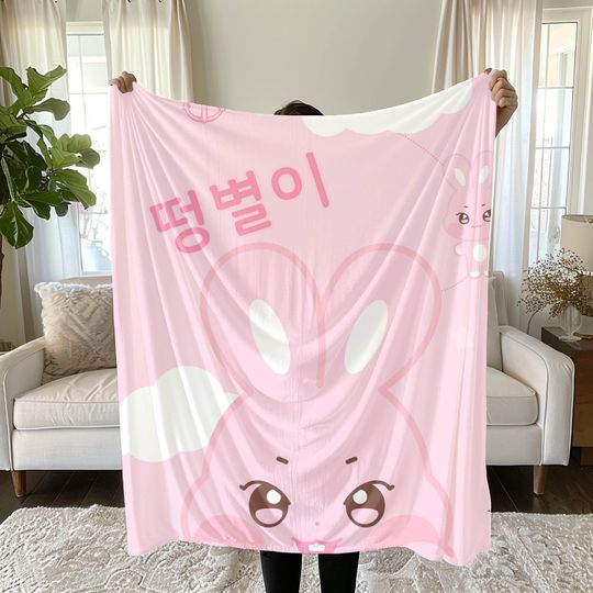 Discover Aniteez Face Soft Plush Blanket, Ateez Super Soft & Cozy 60x80 Inches  Blanket for Ateez Fan Perfect Gift for the Holiday Season