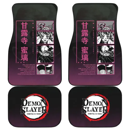 Discover Kanroji Mitsuri demon Car Floor Mats Anime Car Accessories For Fan