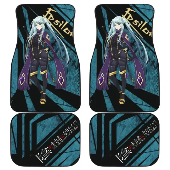 Discover Epsilon Kage No Jitsuryokusha The Eminence In Shadow Anime Car Floor Mats Anime