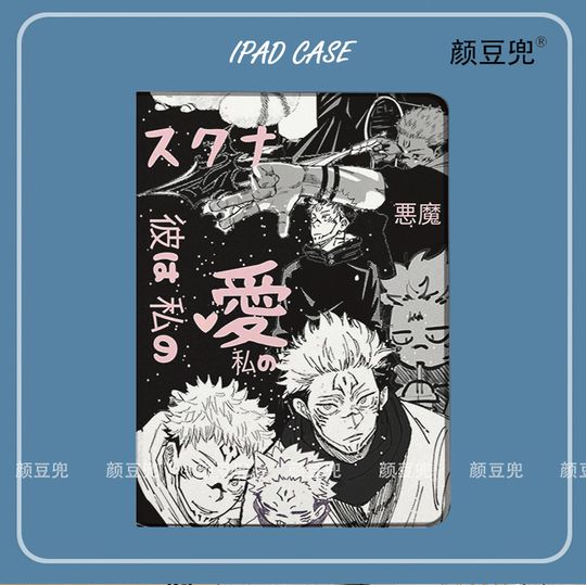 Discover Ryomen Sukuna Anime Jujutsu Satoru Air 11 For iPad Air 4 5 Mini 5 6 7Case Luxury Silicone For Pro 12.9 11 For iPad 10th Pro13 11