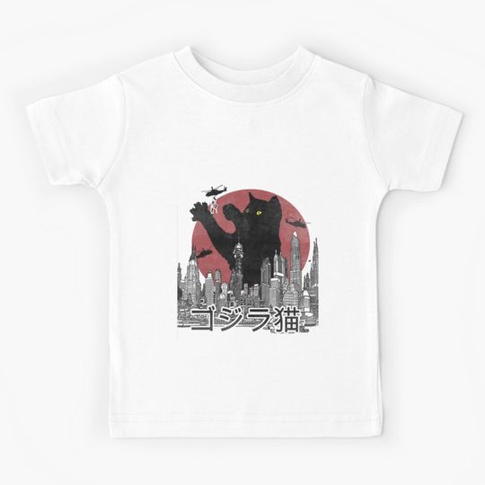 Discover Catzilla vintage Kids T-Shirt