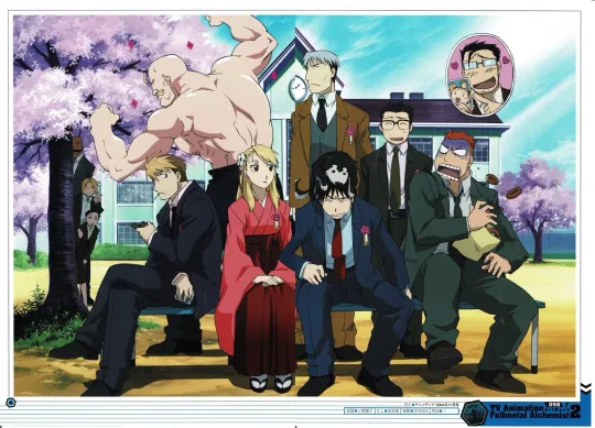 Discover FMA 03 official Art Poster