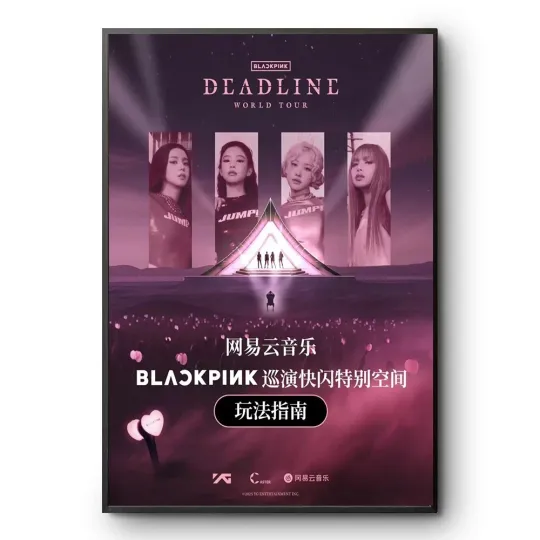 BLACKPINK Poster