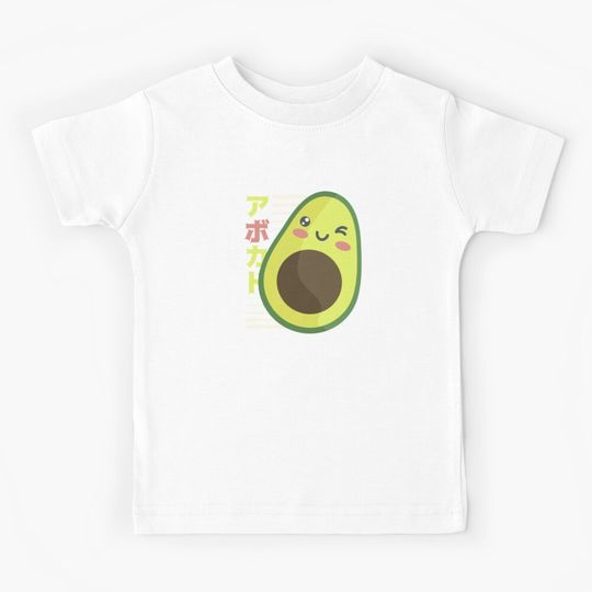 Anime avocado Kids T-Shirt