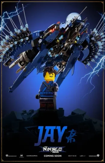 Discover The Lego Ninjago Movie Poster  - Jay - Premium Matte Vertical Poster