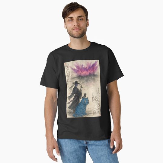 Discover Will He Let the Fire Go Out? Kpop Demon Hunters Classic T-Shirt