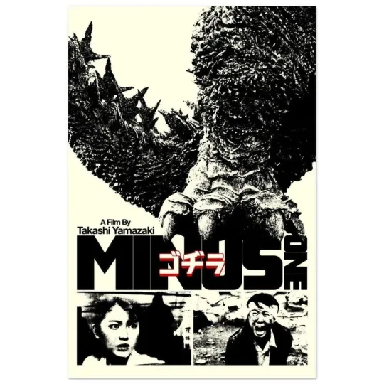god zilla Minus One Vintage Movie Poster - Film Fans Wall Decor