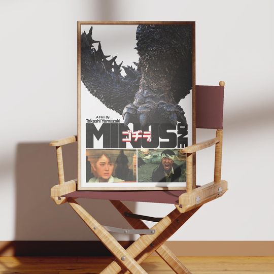 Discover god zilla Minus One Vintage Movie Poster Color Ver. - Film Fans - Home Decor - Wall Art - Gift