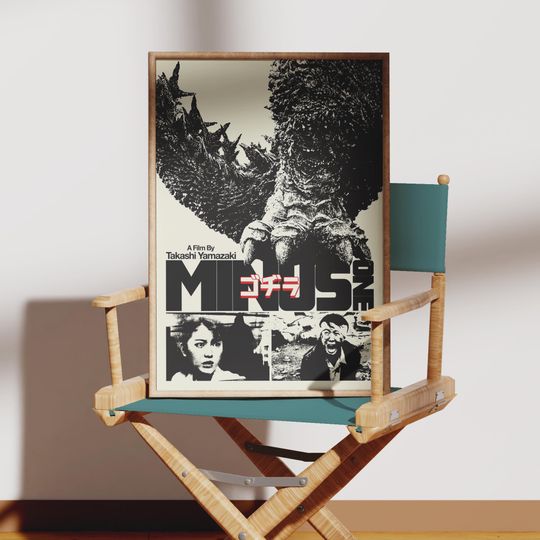Discover god zilla Minus One Vintage Movie Poster - Film Fans - Home Decor - Wall Art - Gift