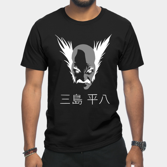 Heihachi Mishima - Tekken - T-Shirt