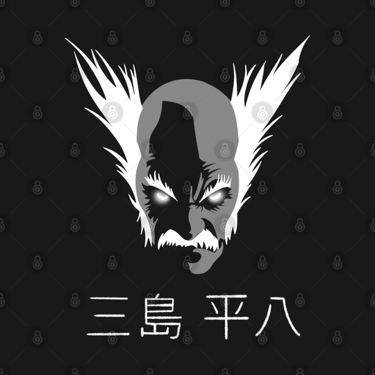 Heihachi Mishima - Tekken - T-Shirt