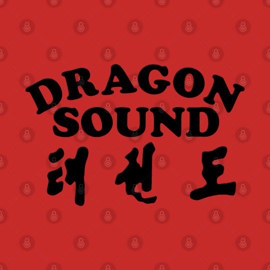 DRAGON SOUND - Miami Connection - T-Shirt