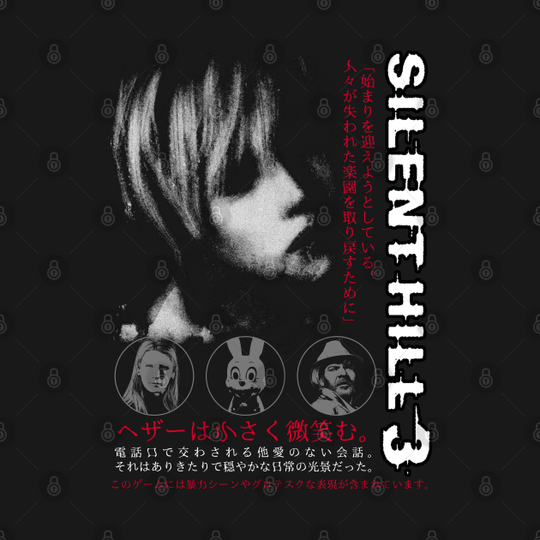 Heather - Silent Hill - T-Shirt