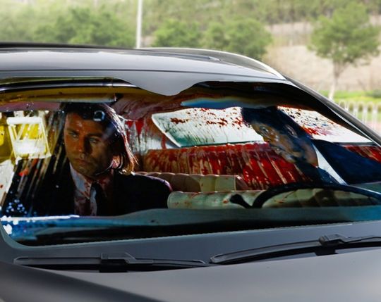 Pulp Fiction Car Sun Shade