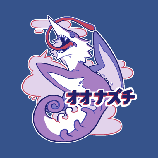 Chameleos - Monster Hunter - T-Shirt