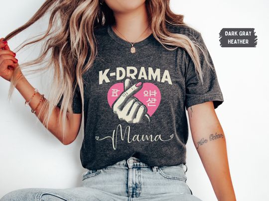 Discover Korean Drama shirt, K-Drama lover shirt, K-Drama mama, K Drama Tshirt, Korean shirt, KDrama Lover Tee, Korean Lover T Shirt,  KDrama gifts