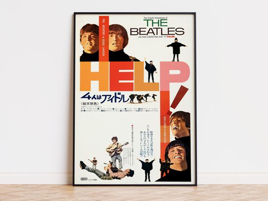 Discover Help! - Movie Poster | Digital Download | High Quality Ready To Print