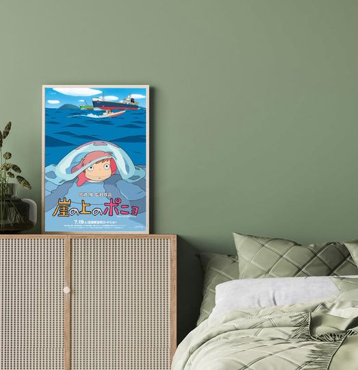 Japanese 'Ponyo' Ghibli Poster Print Digital Download