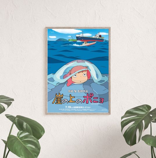 Japanese 'Ponyo' Ghibli Poster Print Digital Download