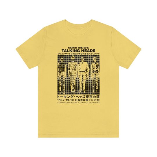 Talking Heads Live Japan 79 T-Shirt