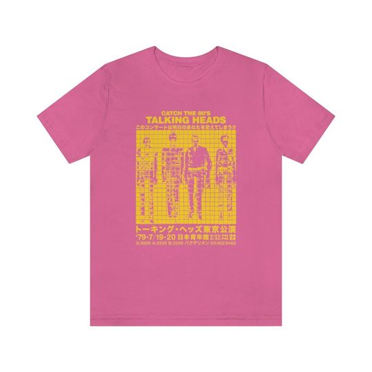 Talking Heads Live Japan 79 T-Shirt
