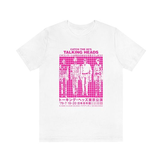 Talking Heads Live Japan 79 T-Shirt