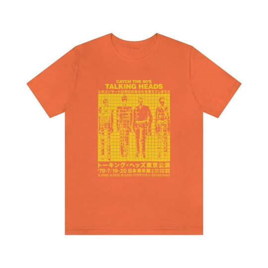 Talking Heads Live Japan 79 T-Shirt