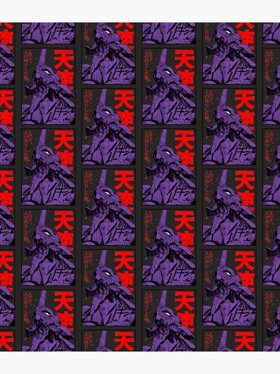 Evangelion Eva  | Gift Perfect Backpack