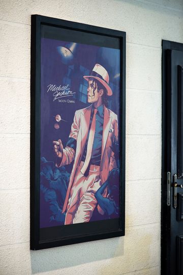 Michael Jackson Poster | King of Pop | Michael Jackson Print