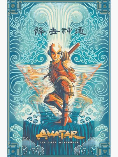 the last airbender Premium Matte Vertical Poster