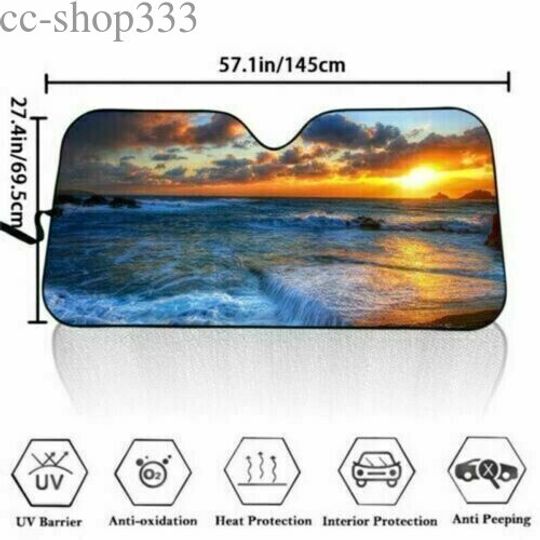 AO Titan Anime Car Sun Shade