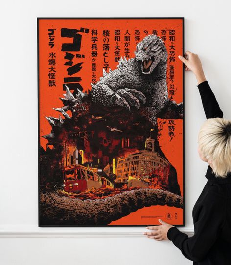 god zilla Alternative Japanese Movie Poster