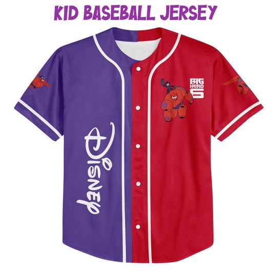 Personalized Disney Big Hero 6 BayMax And Hiro, Custom Big White Robot Baseball Jersey