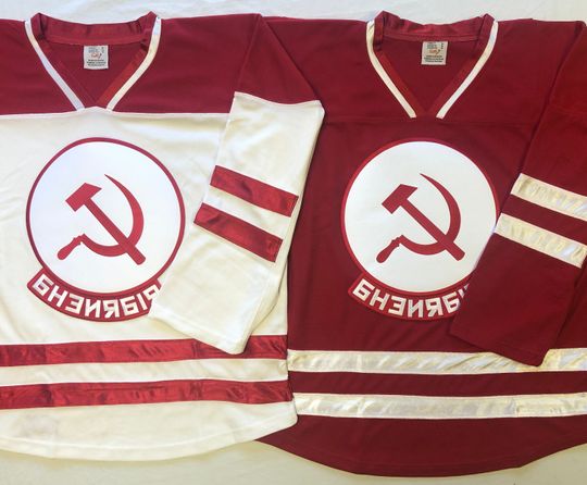 Russian Hockey Jerseys - We Customize with Player Name and Number