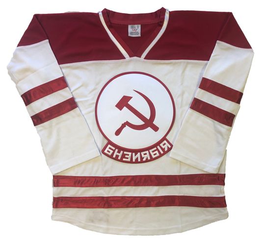 Russian Hockey Jerseys - We Customize with Player Name and Number