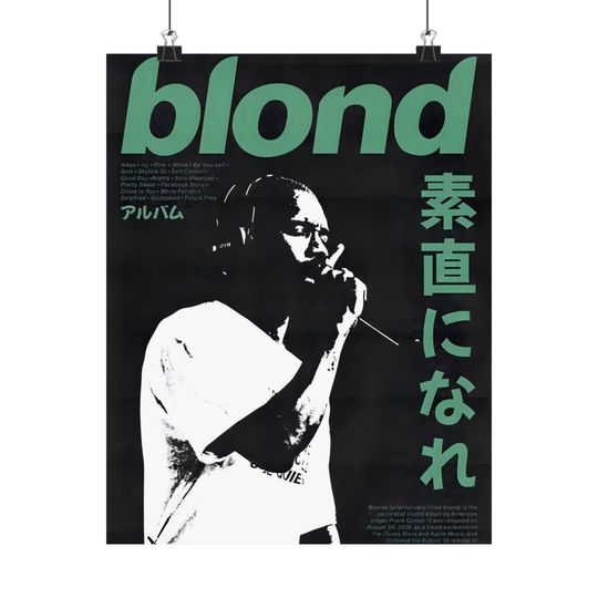 Frank Ocean - Poster | Rap Poster, Hip-Hop Poster