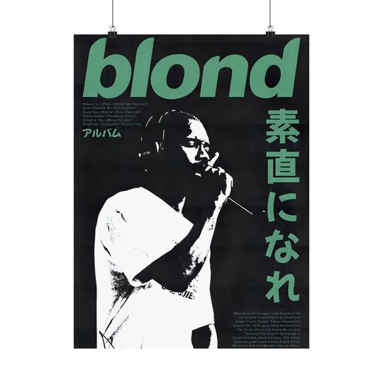 Frank Ocean - Poster | Rap Poster, Hip-Hop Poster