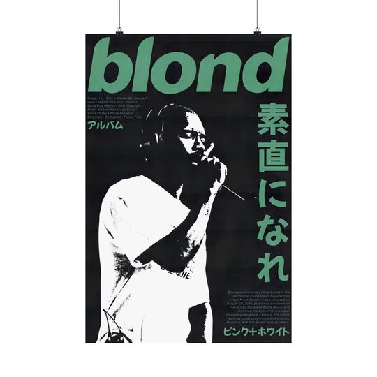 Frank Ocean - Poster | Rap Poster, Hip-Hop Poster