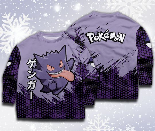 Gengar Sweatshirt Ghost Gengar Japanese Anime Sweatshirt Cute Gengar Shirt Gift