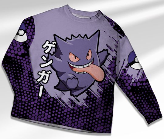 Gengar Sweatshirt Ghost Gengar Japanese Anime Sweatshirt Cute Gengar Shirt Gift