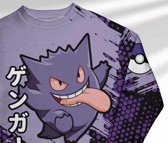 Gengar Sweatshirt Ghost Gengar Japanese Anime Sweatshirt Cute Gengar Shirt Gift